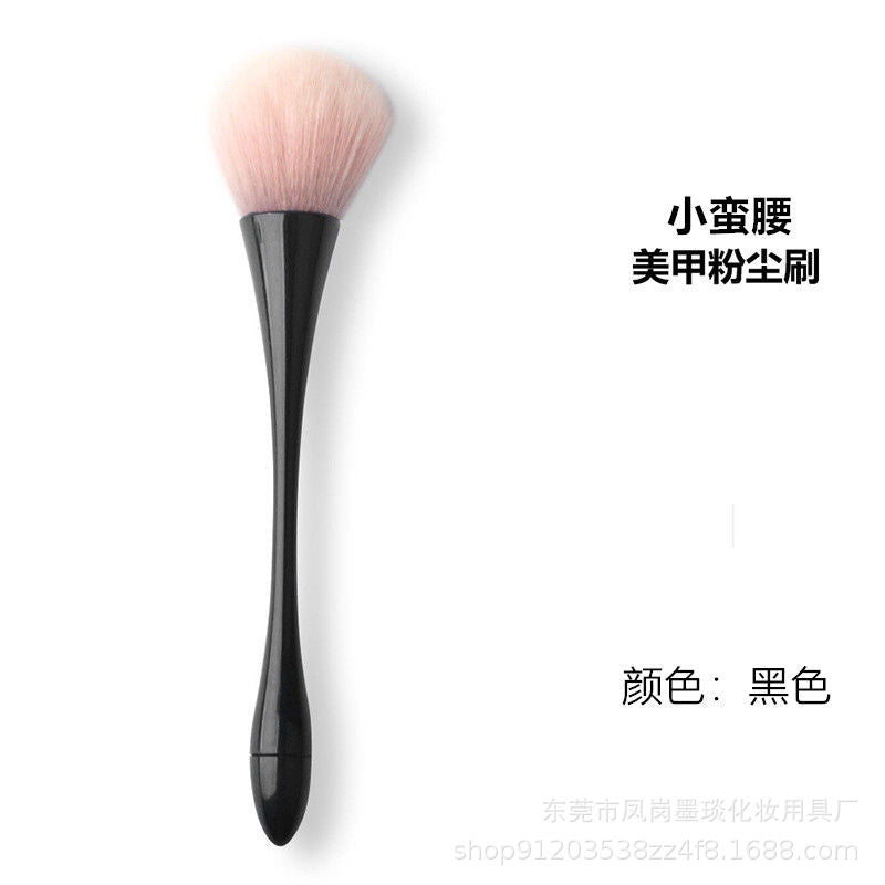 Wholesale Plastic Small Waist Loose Powder Blush Makeup Brush ACC-MB-Fengg002