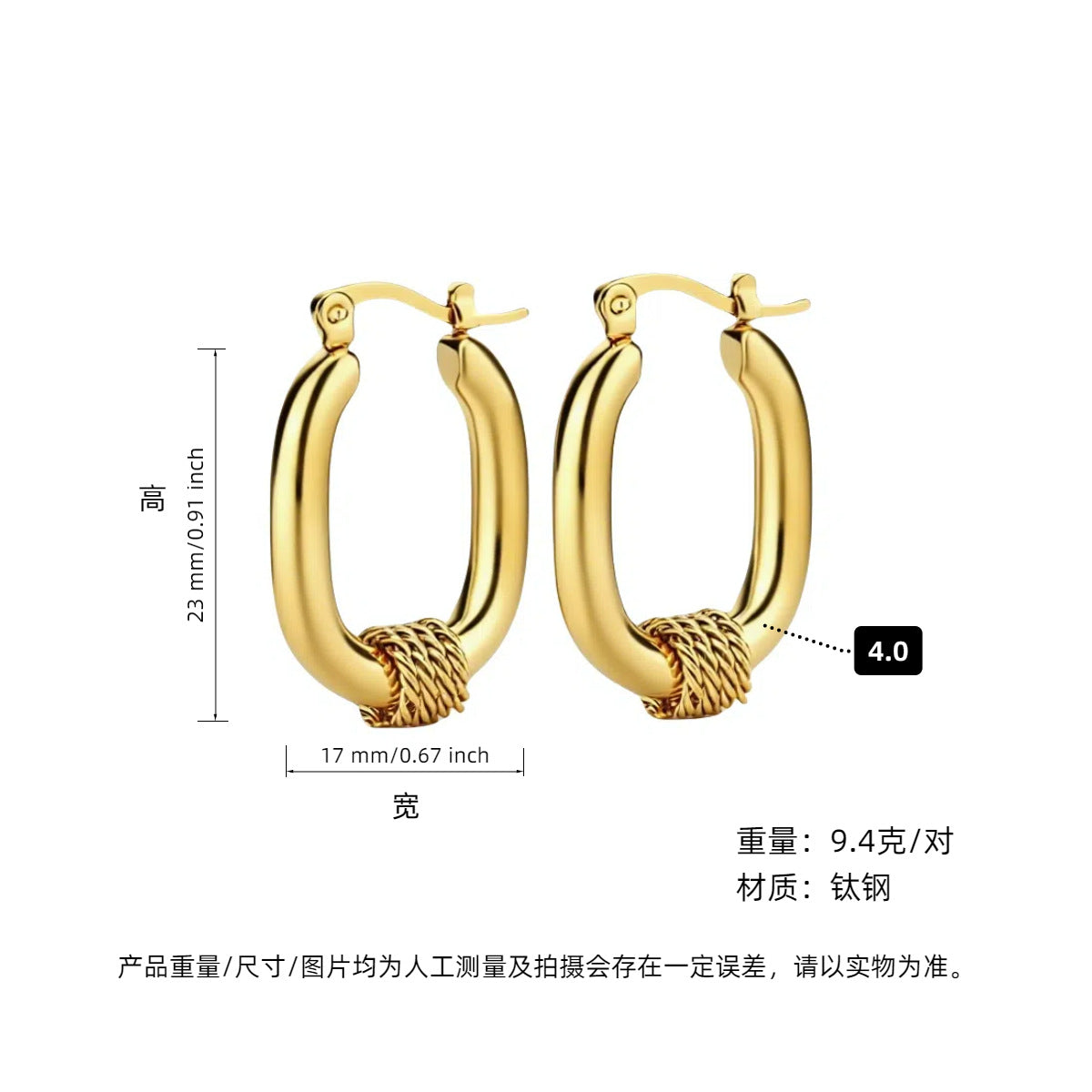 Wholesale anti-allergic non-fading earrings