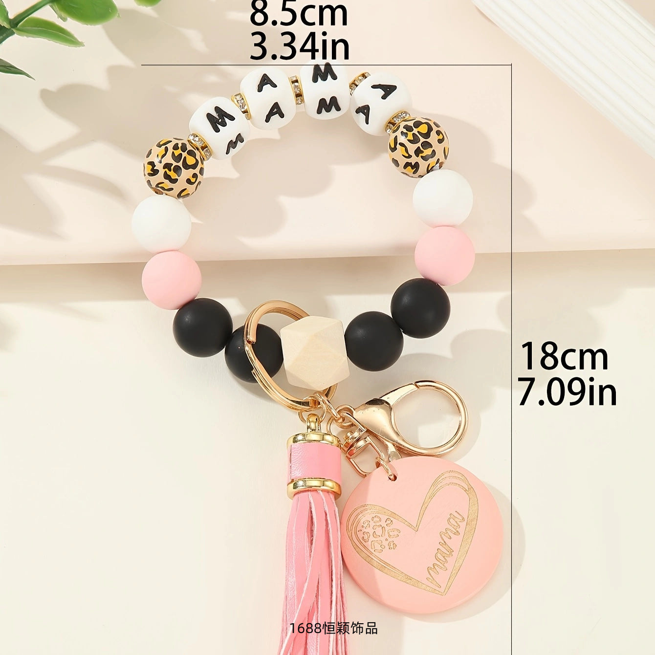 Wholesale Alphabet Brand MAMA Women's Keychain Silicone Beaded Keychain