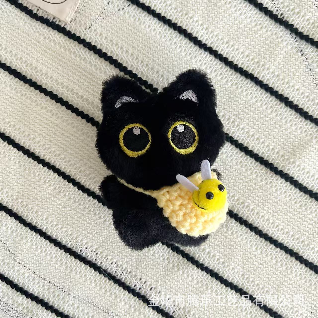 Wholesale Plush Cat Keychain with Big Eyes and Fish Pendant Decorative Accessory