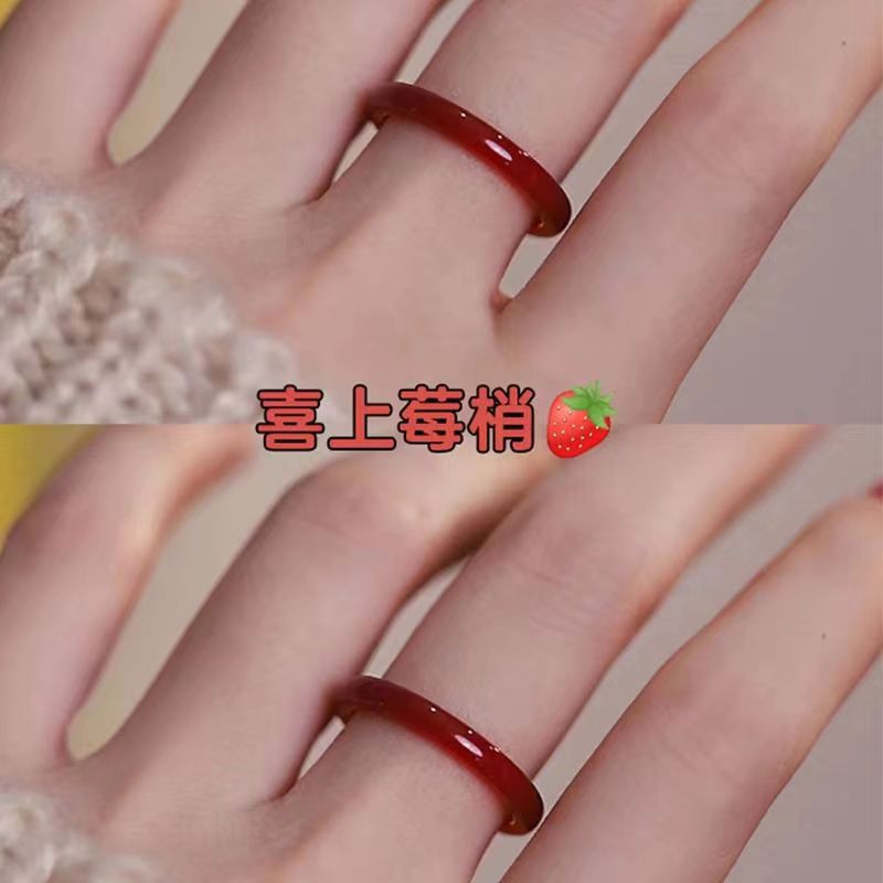 Wholesale glass  jade ring