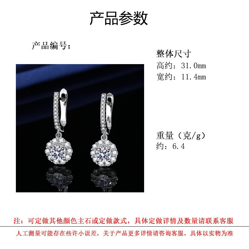 Wholesale Moissanite Flower Earrings