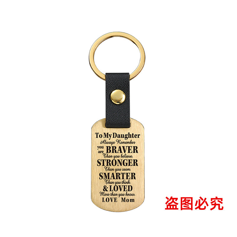 Wholesale Family Gift for Daughter Metal Leather Keychains ACC-KC-GangGu027