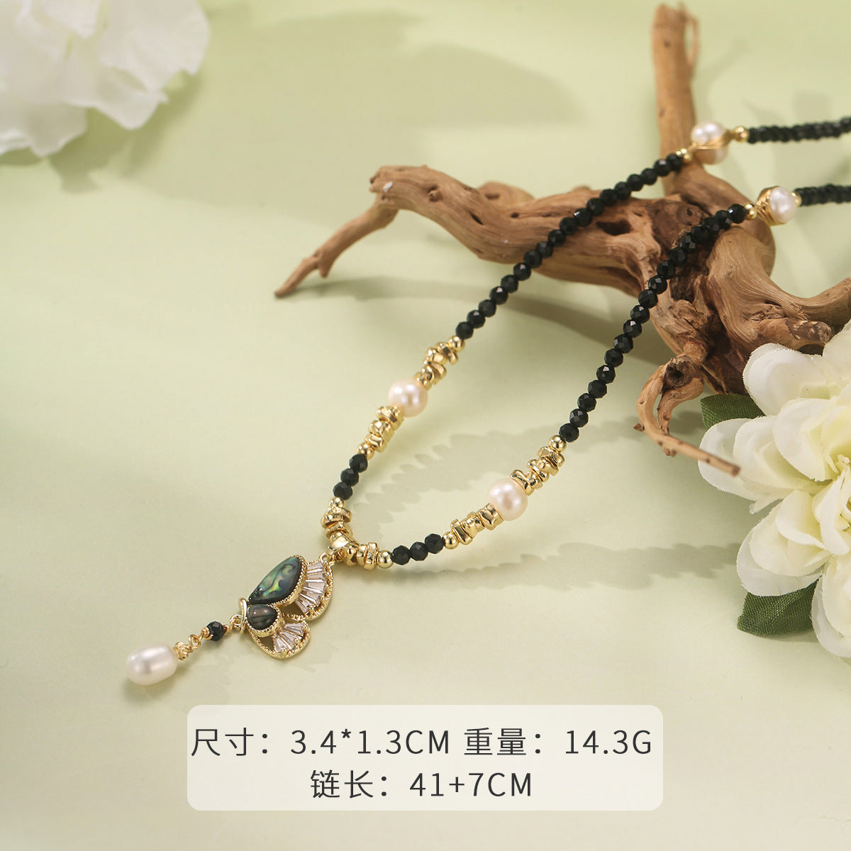 Wholesale Colorful Dopamine Beaded Necklace