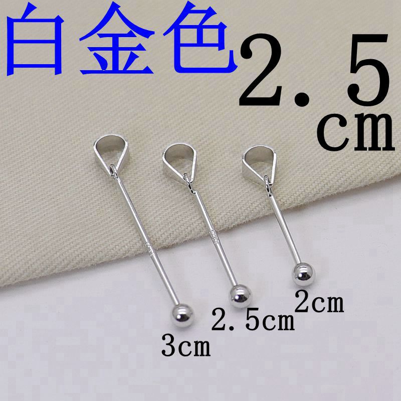 Wholesale S925 Sterling Silver Beadable Bar Links Necklace DIY Beaded Pendant ACC-NE-GuanSheng001