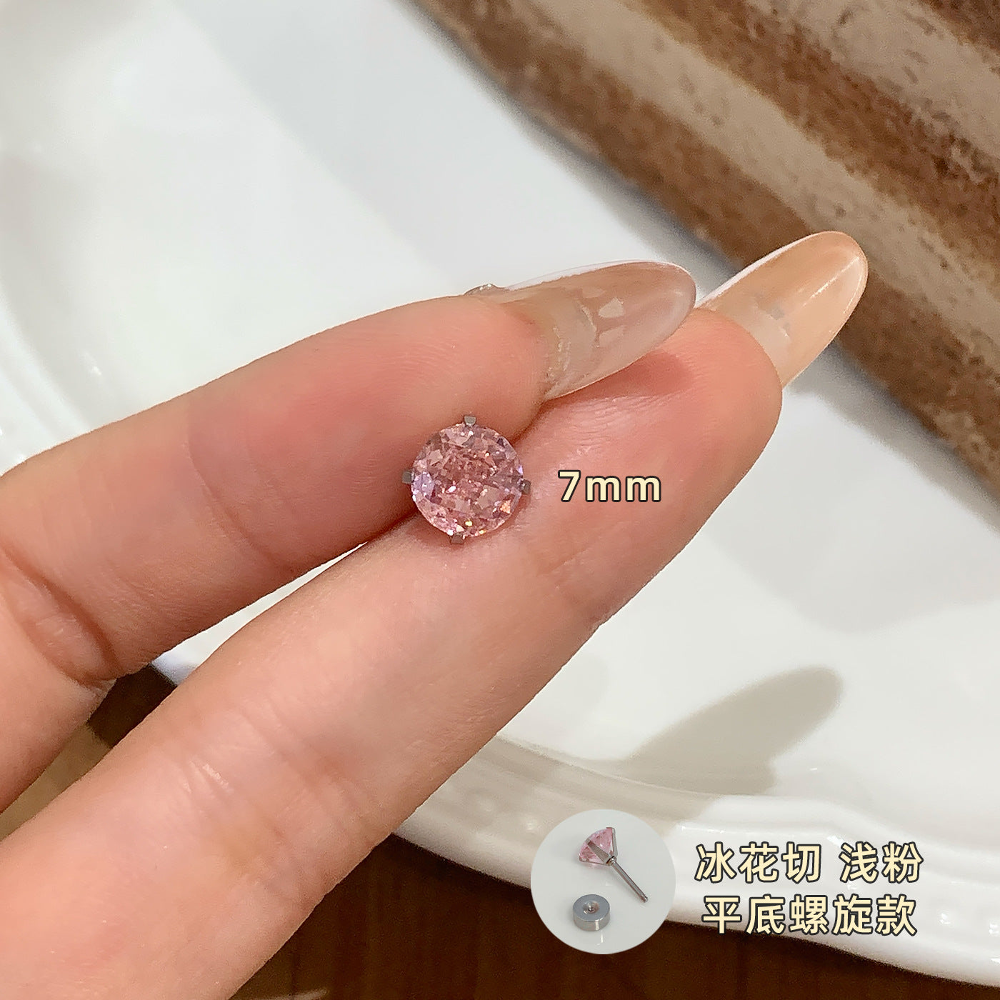 Wholesale Zircon Earrings for Ear Piercing Combination Set