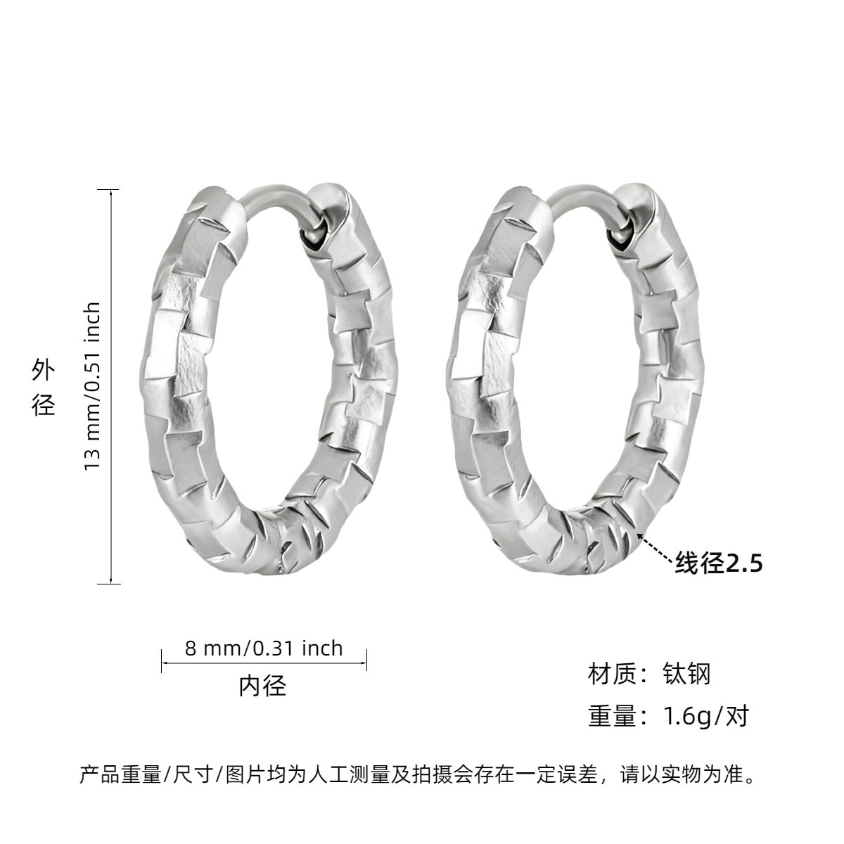 Wholesale 2PCS Titanium steel earrings plated with 18K gold