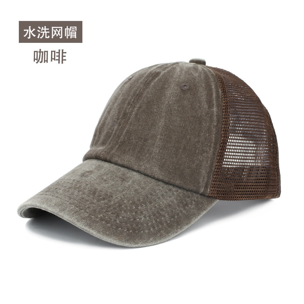 Wholesale Vintage Washed Cotton Breathable Mesh Sun Protection Baseball Cap Fashion Accessory Gift