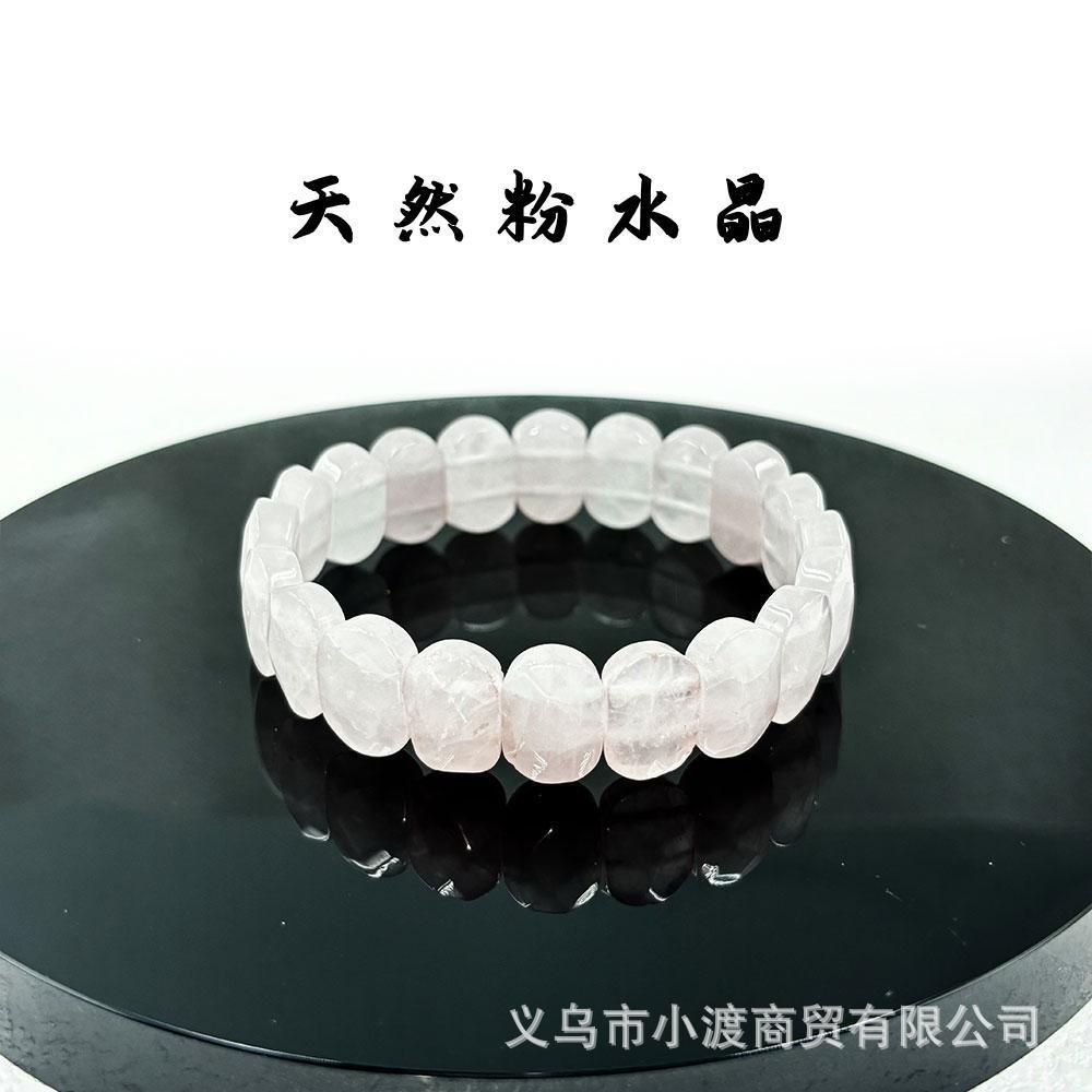Wholesale all kinds of natural crystal gem bracelets