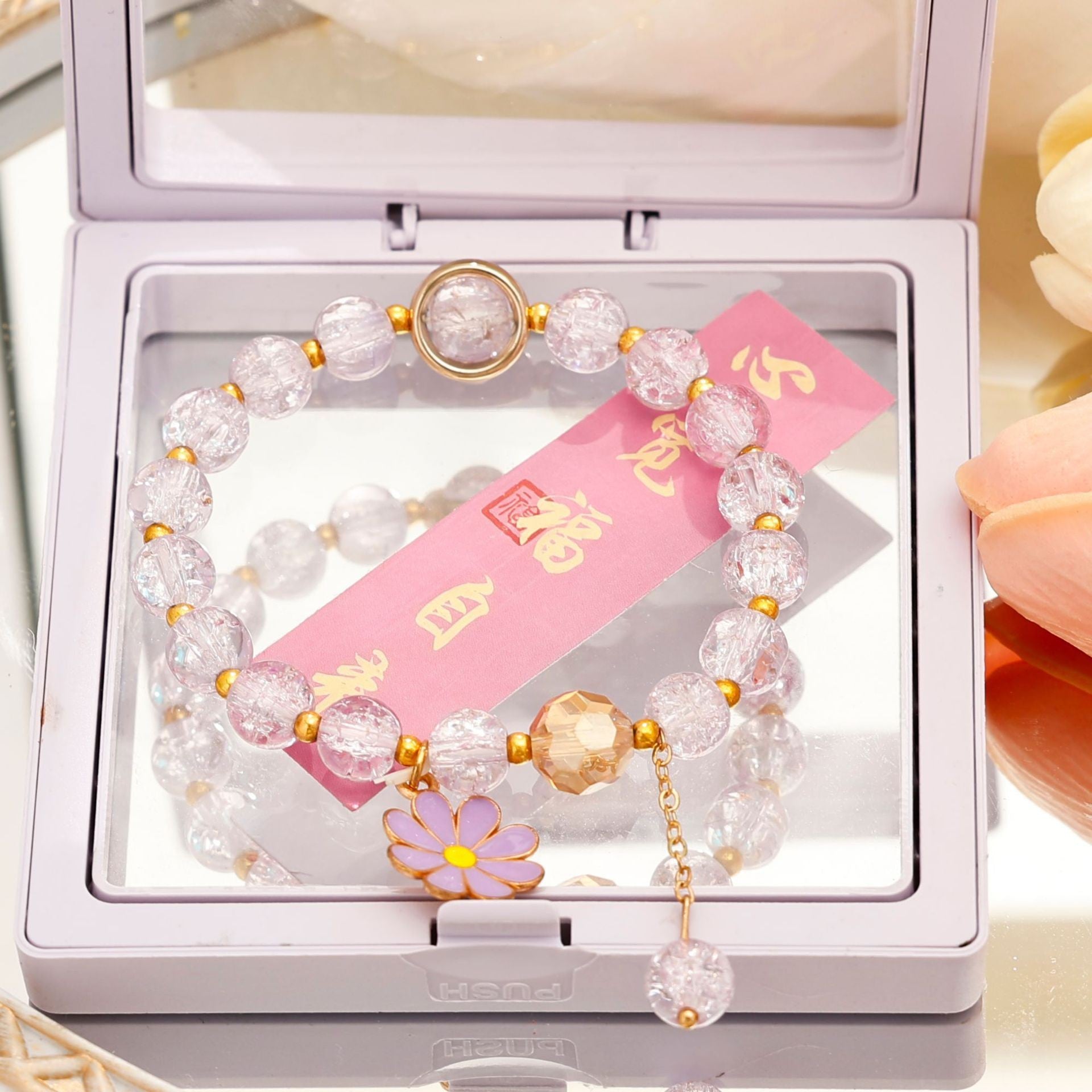 Wholesale  Crystal Glass  Bracelet Sunflower Bestie Bracelet