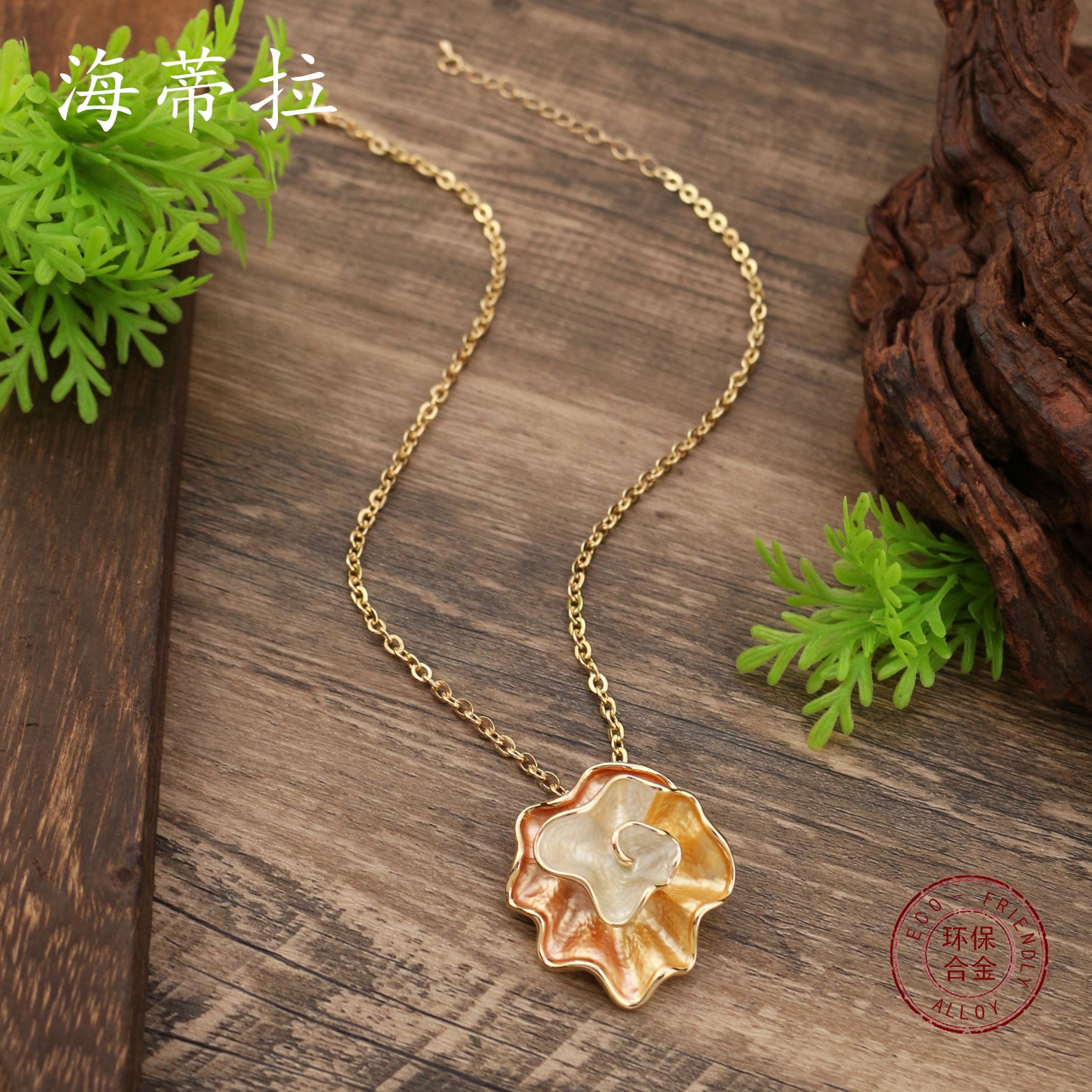Wholesale Geometric Color Painting Oil Flower Pendant  Necklace