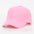 Wholesale  Multicolor Light Panel Baseball Cap