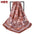 Wholesale Retro Paisley Pattern Printed 90 Square Silk Scarf
