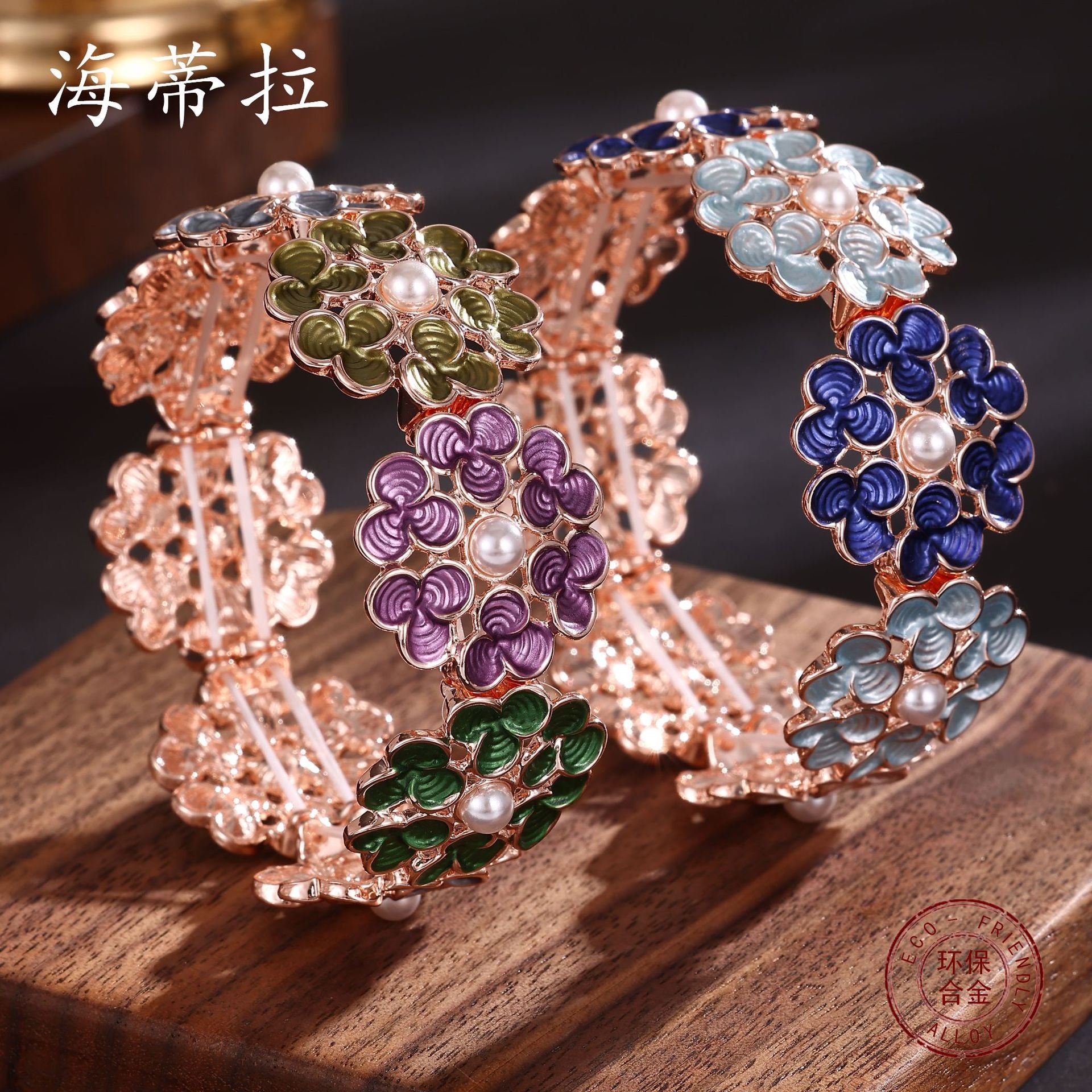Wholesale  Color Painted Oil Clover Flower Stretch Bracelet