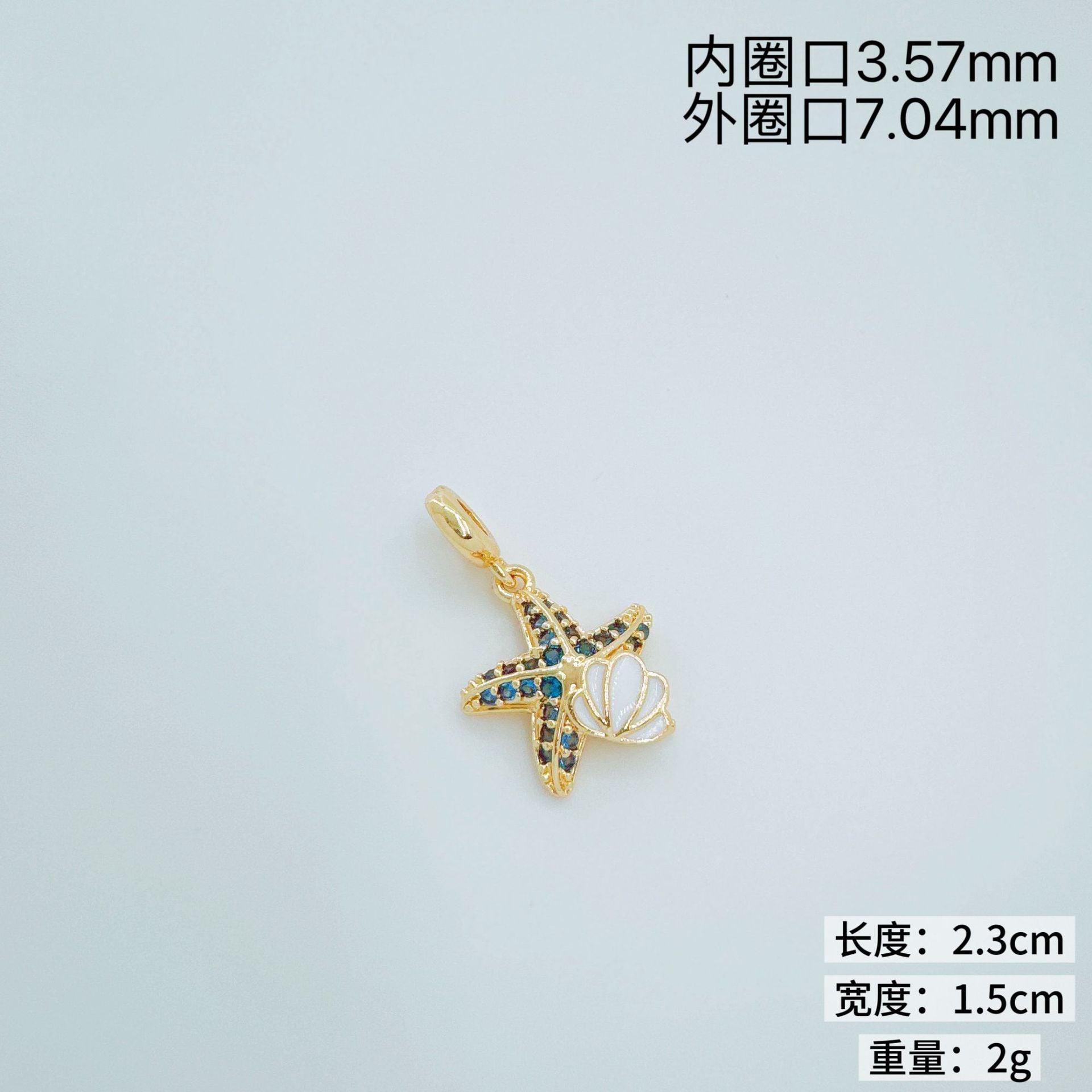 Wholesale Ins Style Gold Plated Starfish Fishtail Flower Pendant DIY Jewelry Accessory Boutique Resale
