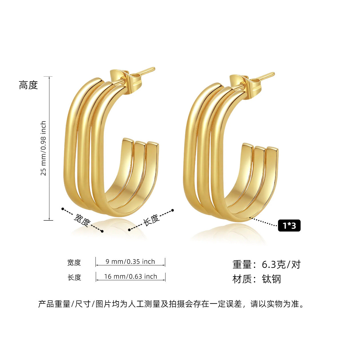 Wholesale Titanium steel earrings