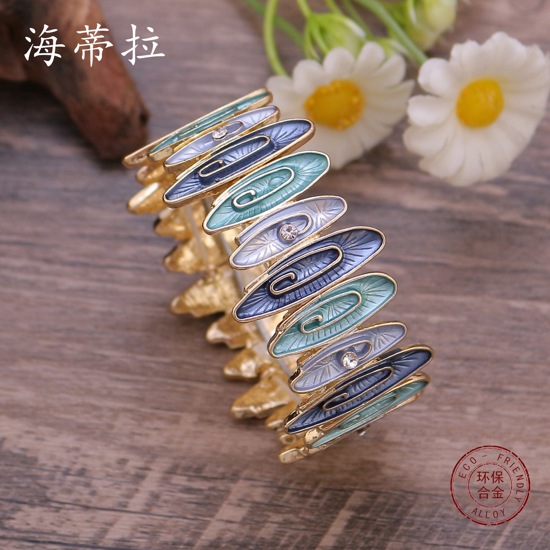 Wholesale  irregular color dripping flower stitching elastic alloy bracelet