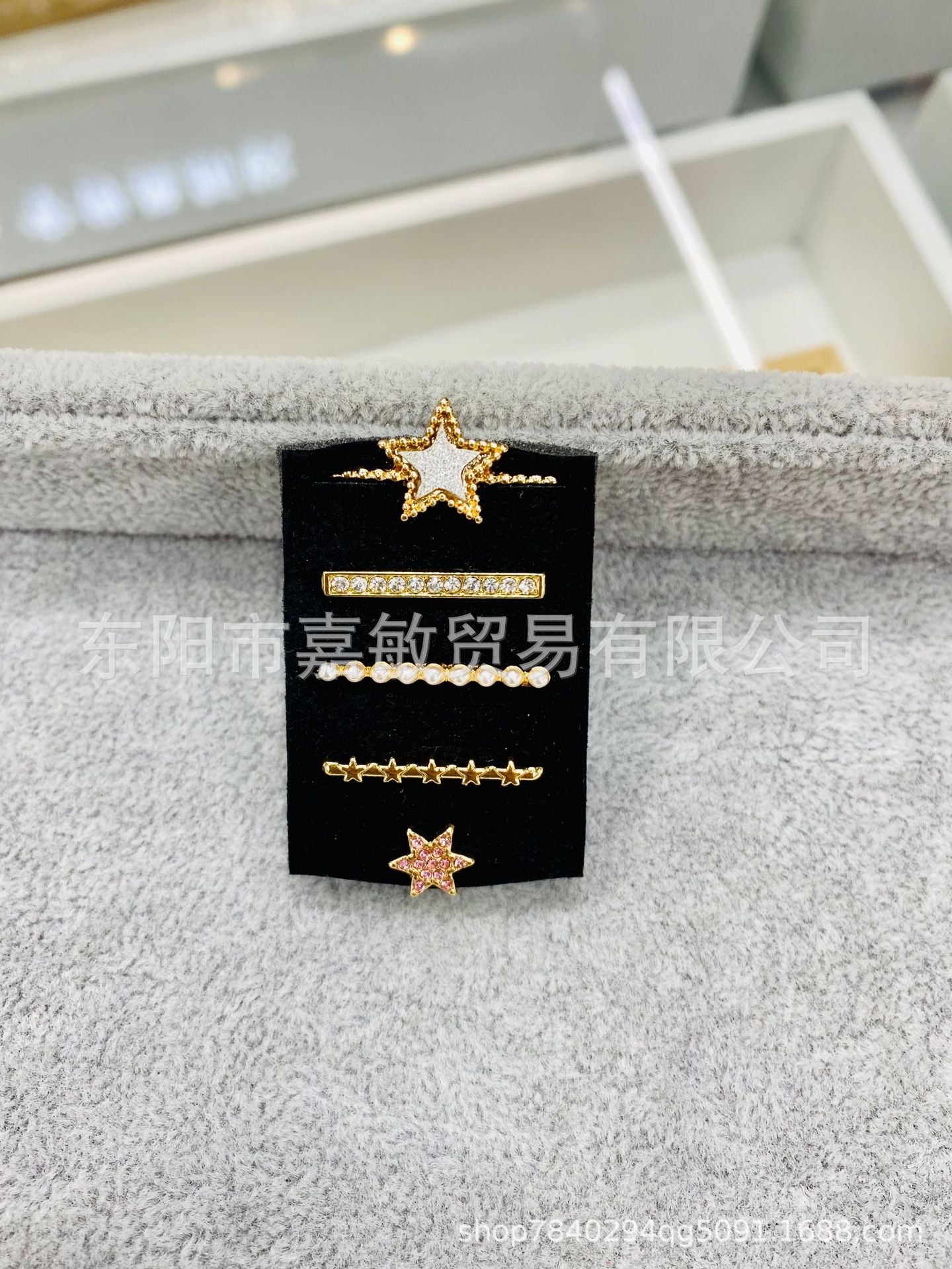 Wholesale Cross-border European and American Apple Watch strap decorative ring simple all-match fashion new decorative nail multi-layer suit