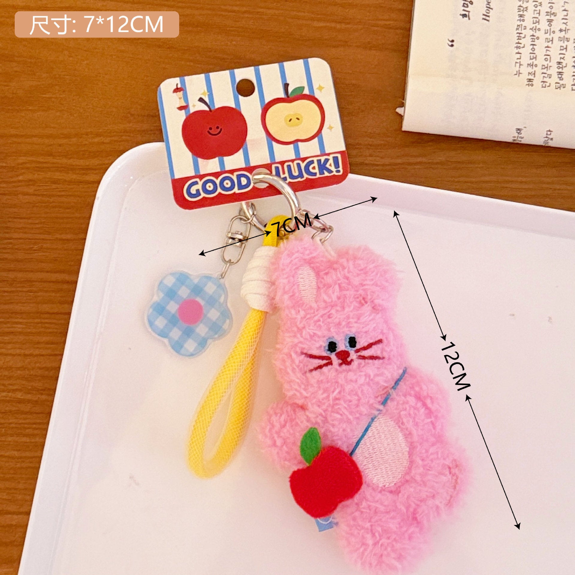 Wholesale New Creative Fabric Puppy Pendant Sweet Girly Versatile Small Pendant Backpack Cute Keychain