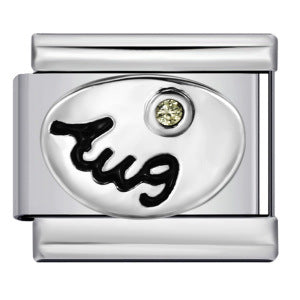 Wholesale Italian Charm Bracelet 9mm DIY Splicing 12 Birthstones Stainless Steel Composable Bracelet