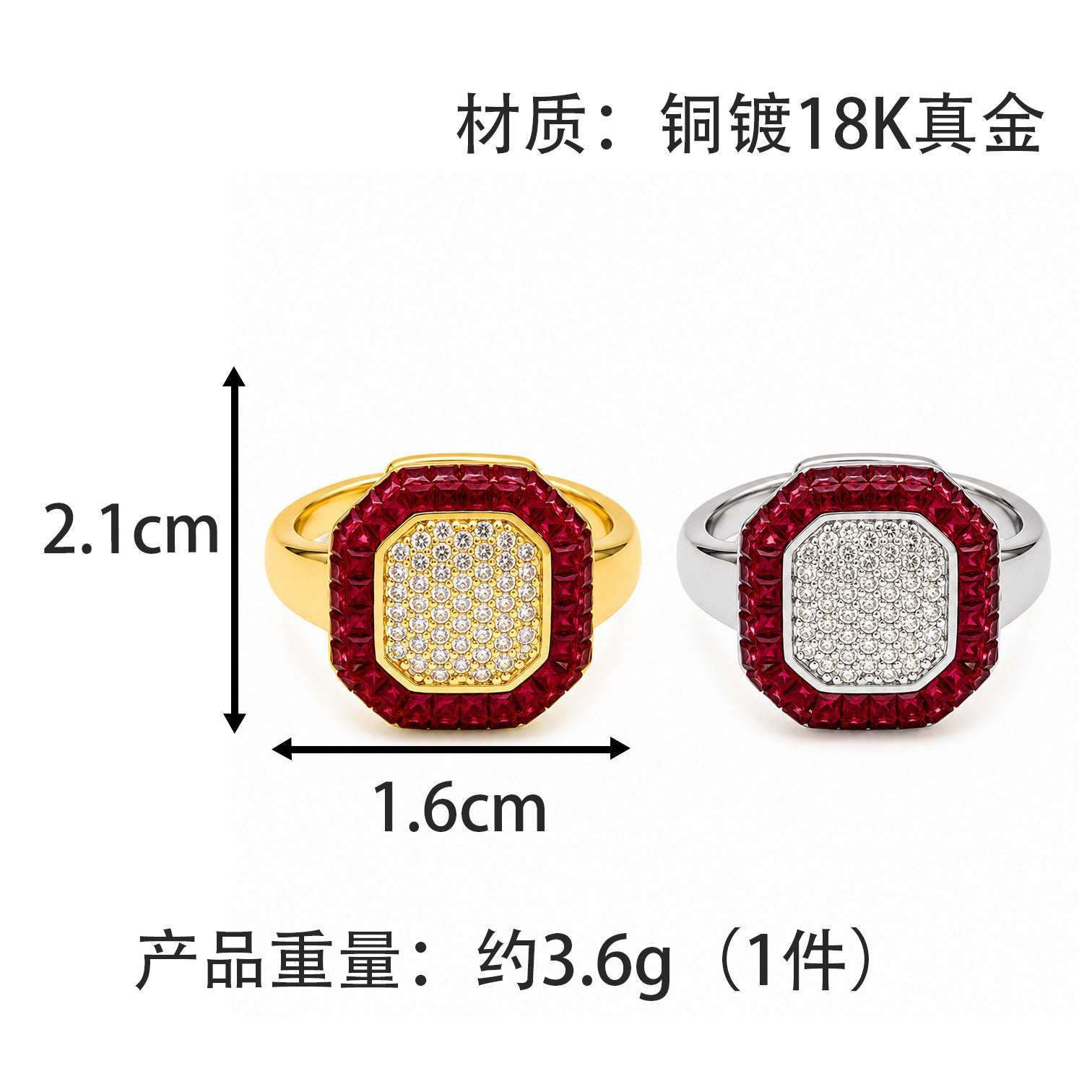 dxx-img:b9d9618b90e999d545feaa9dd2f3630b,ACC-RS-6300660934106-M6,ACC-RS-6300660934105-M6