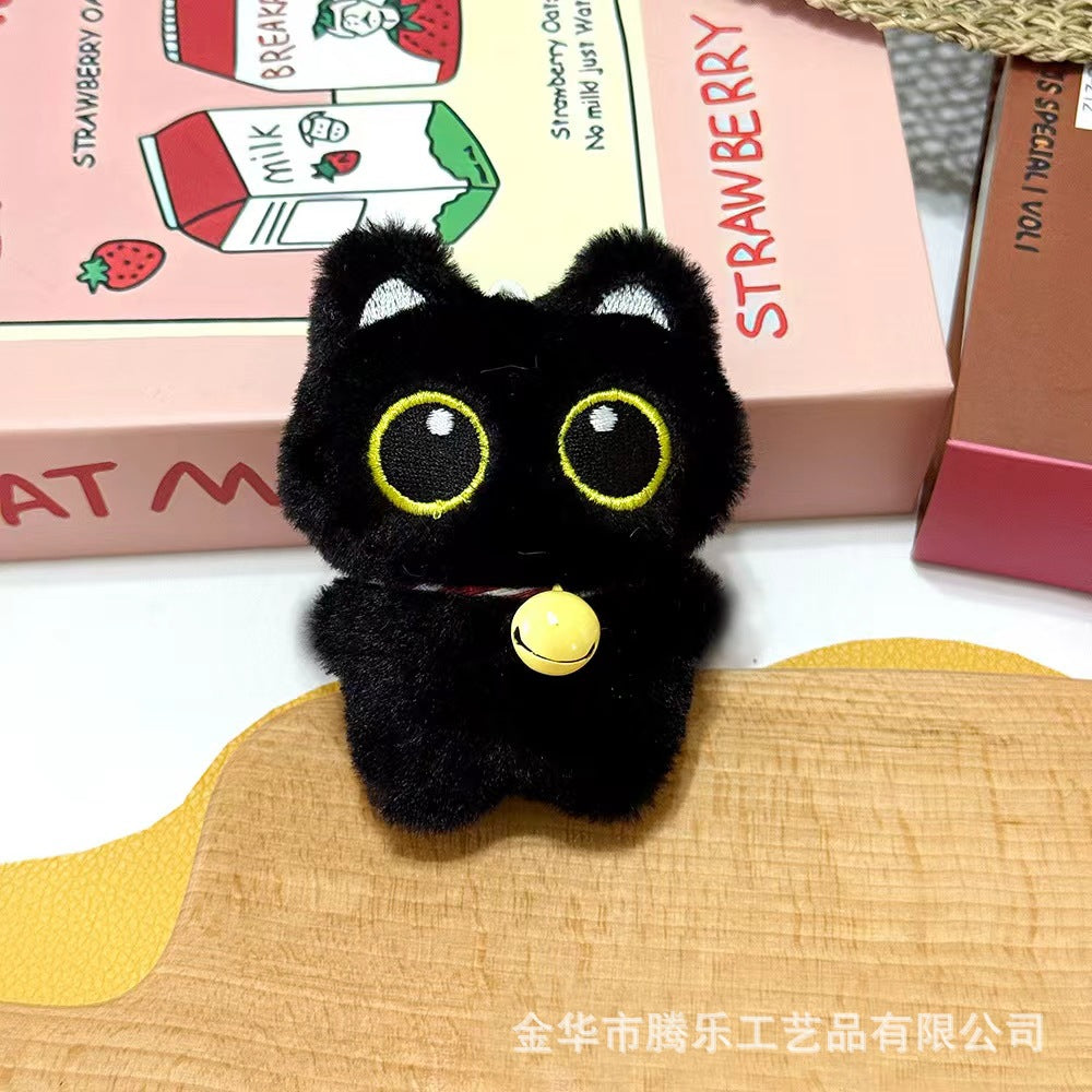 Wholesale Plush Cat Keychain with Big Eyes and Fish Pendant Decorative Accessory
