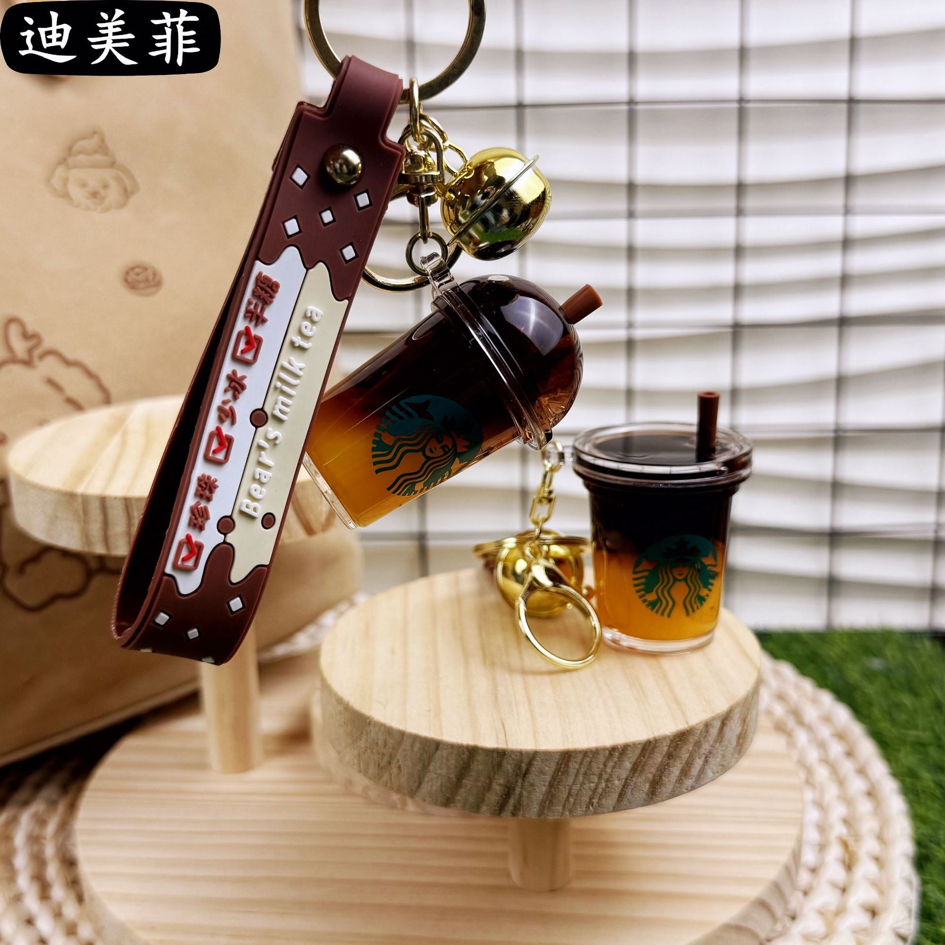 Wholesale Milk Tea Cup Acrylic Keychain