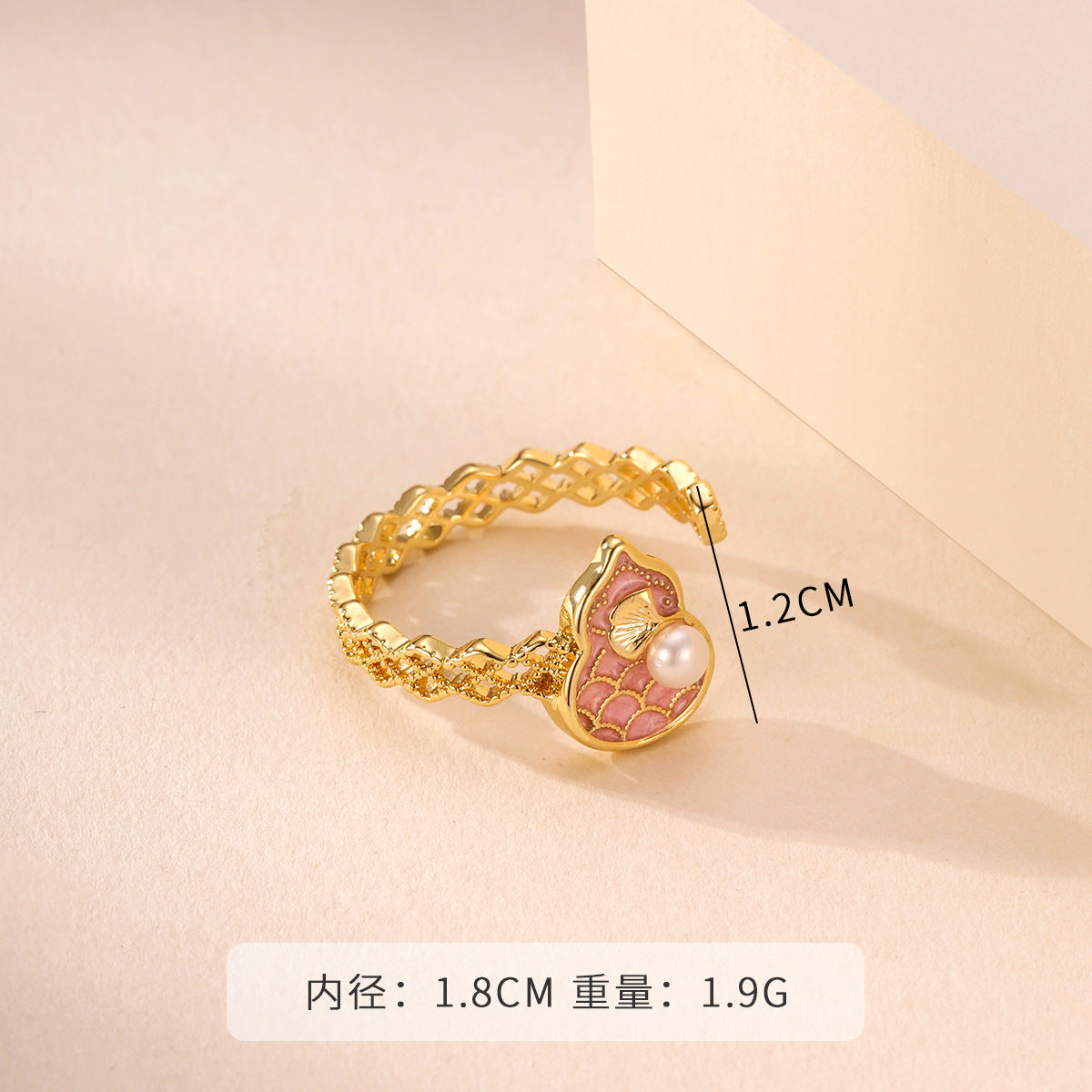 Wholesale  Natural Pearl Ring  Adjustable Ring