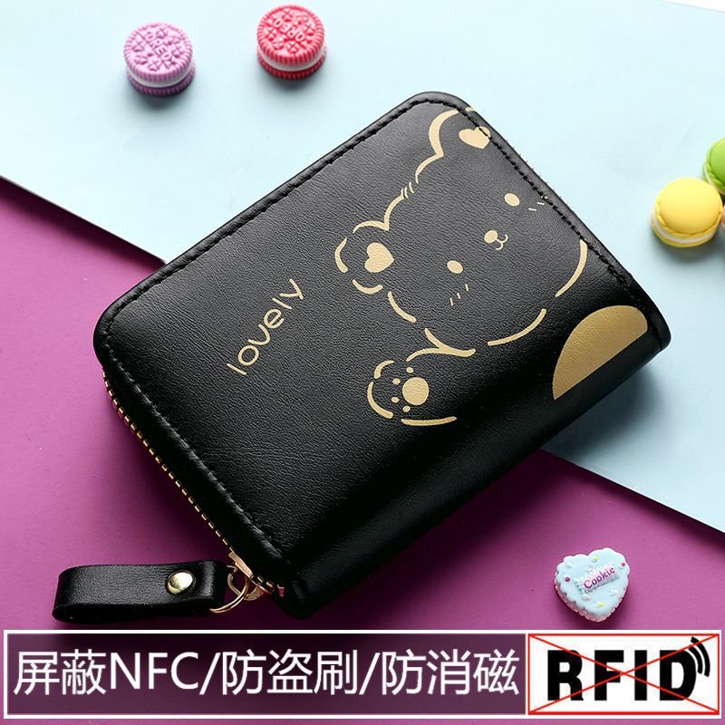 Wholesale PU Zipper Mini Card Slot Accordion Small Card Holder Wallet ACC-WT-YLT001