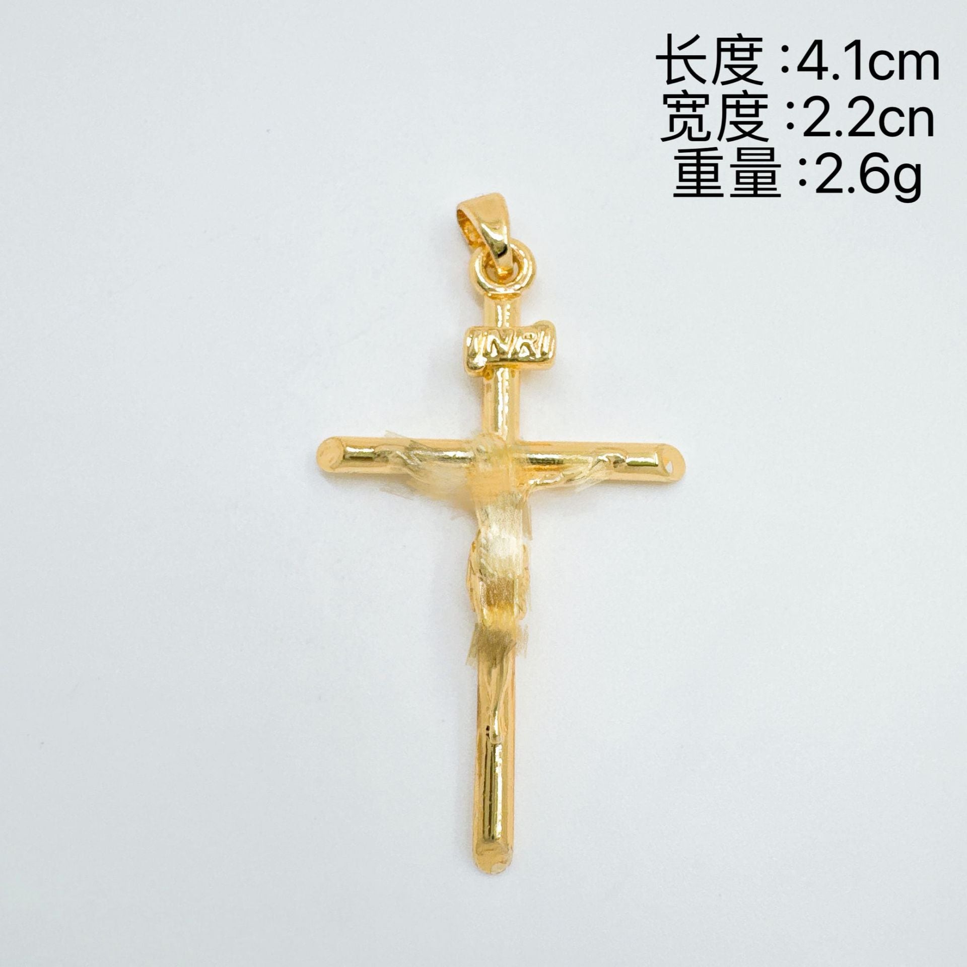 Wholesale Trendy Cross Pendant Necklace Gold Plated Copper Jewelry Accessory Gift