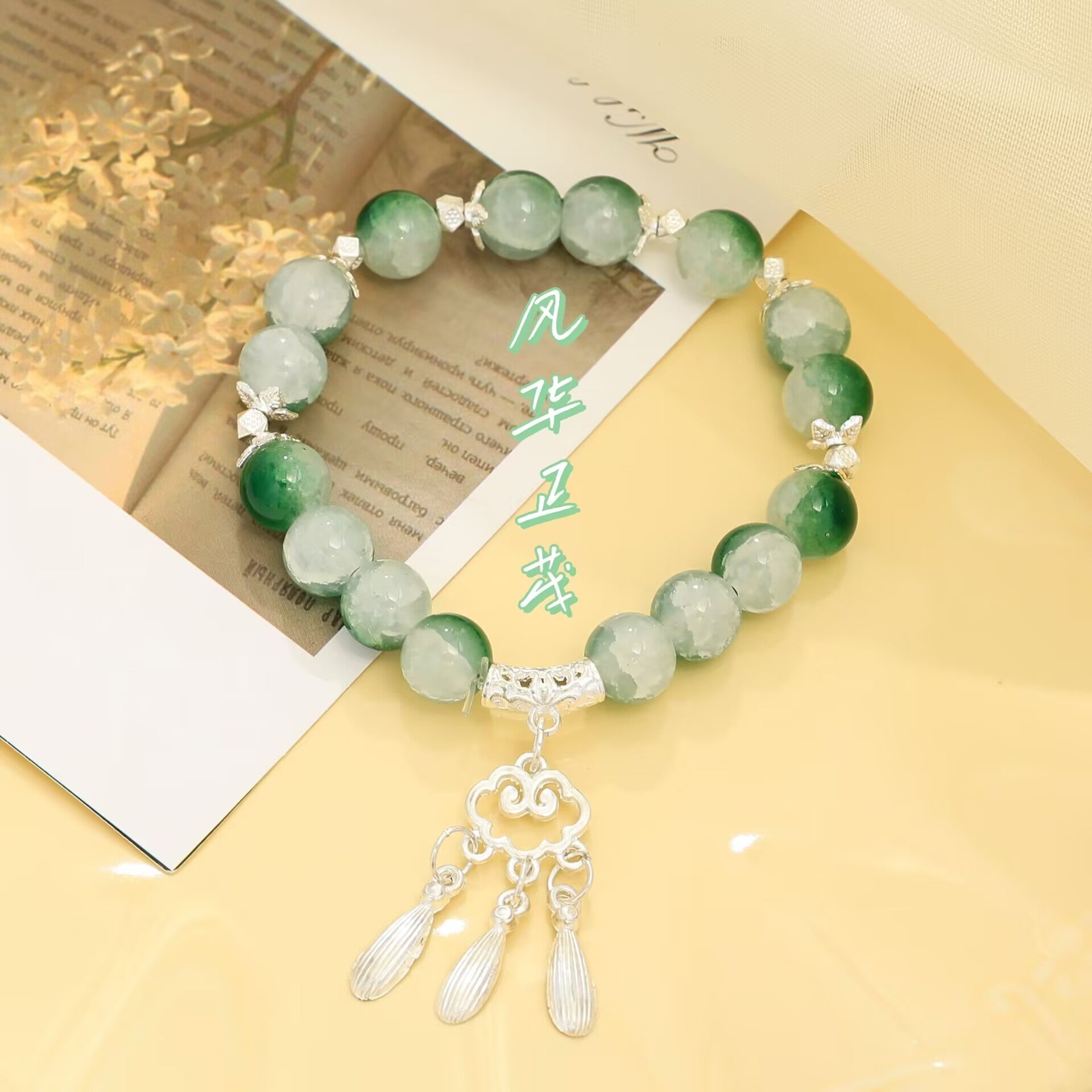 Wholesale  Tassel Gradient  Glaze Bracelet
