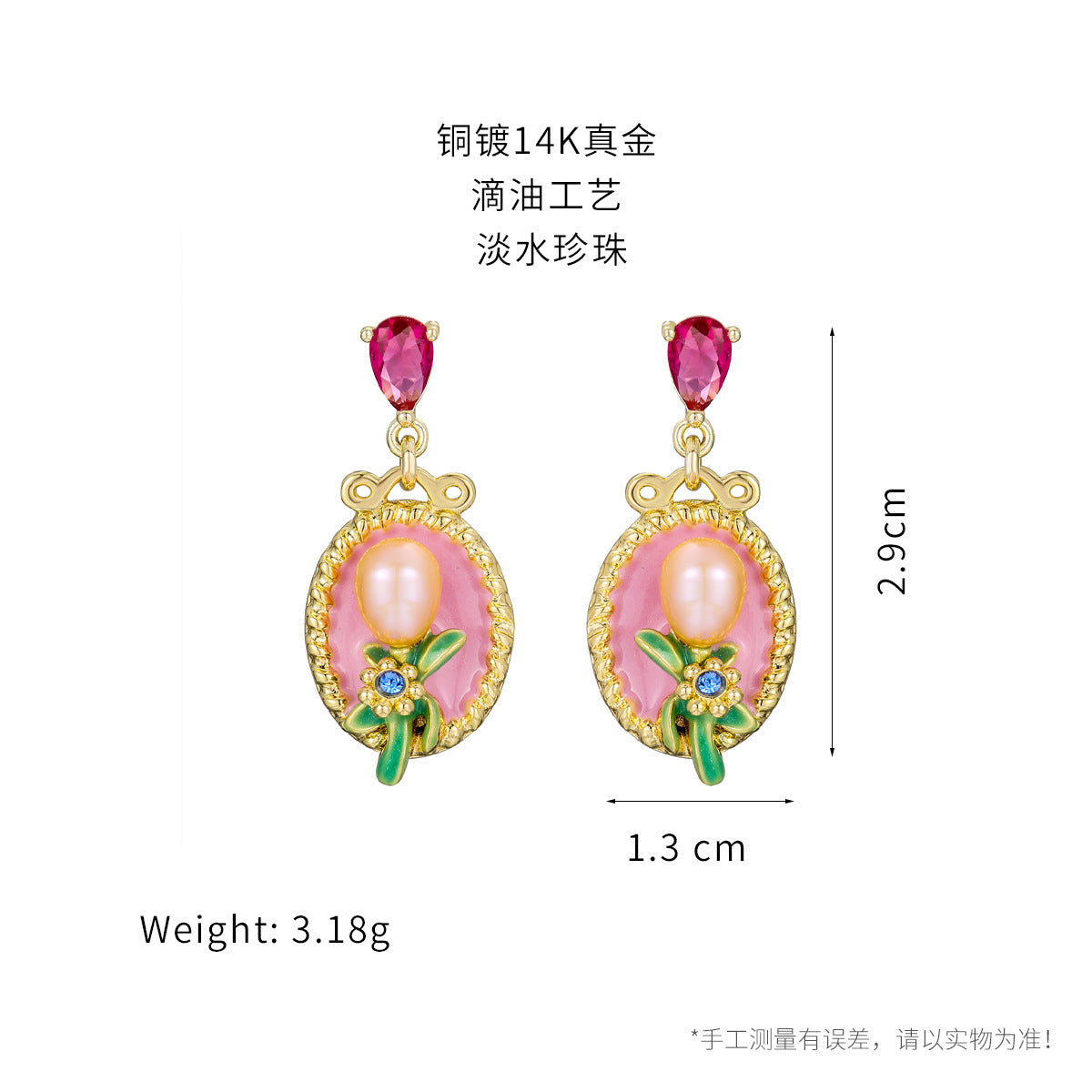 Wholesale  vintage Freshwater Pearl Necklace