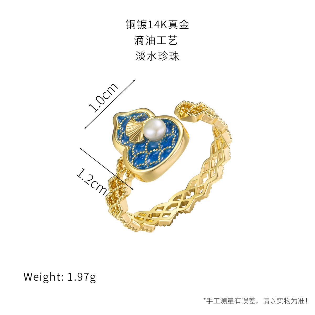 Wholesale  Oil Painting Vintage Ring  Oil Drop Opening Ring Adjustable Ring