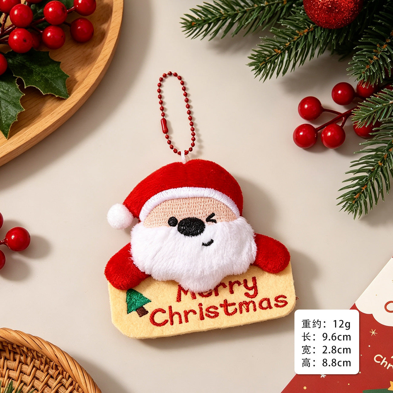Wholesale Plush Christmas Tree Keychain Ornament Cartoon Festive Pendant For Backpack Bag Charm Holiday Gift Accessory