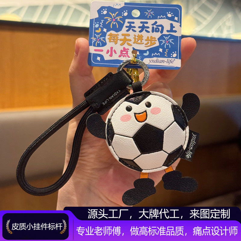 Wholesale 2026 Soccer Themed Keychain Cute PU Bag Charm Car Key Accessory Gift