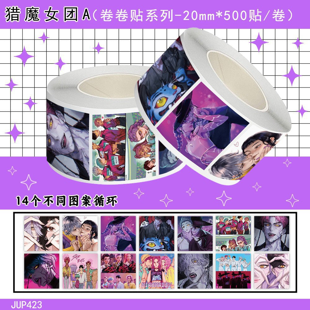 Wholesale KPOP  birthday party decoration tableware supplies atmosphere layout five-piece set kpop