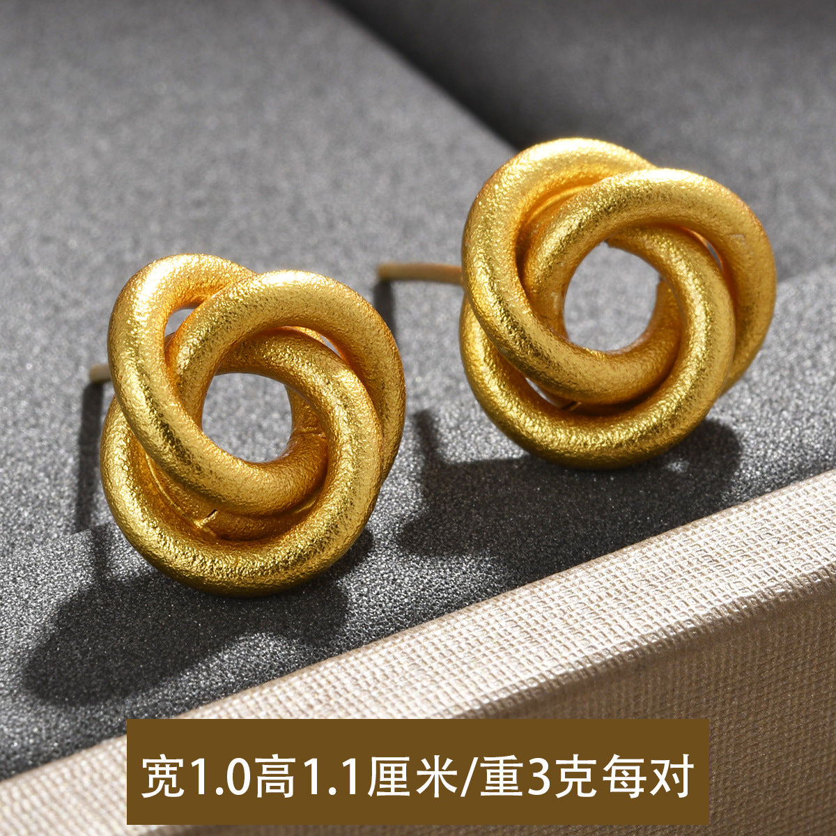 Wholesale retro personality temperament sand gold earrings