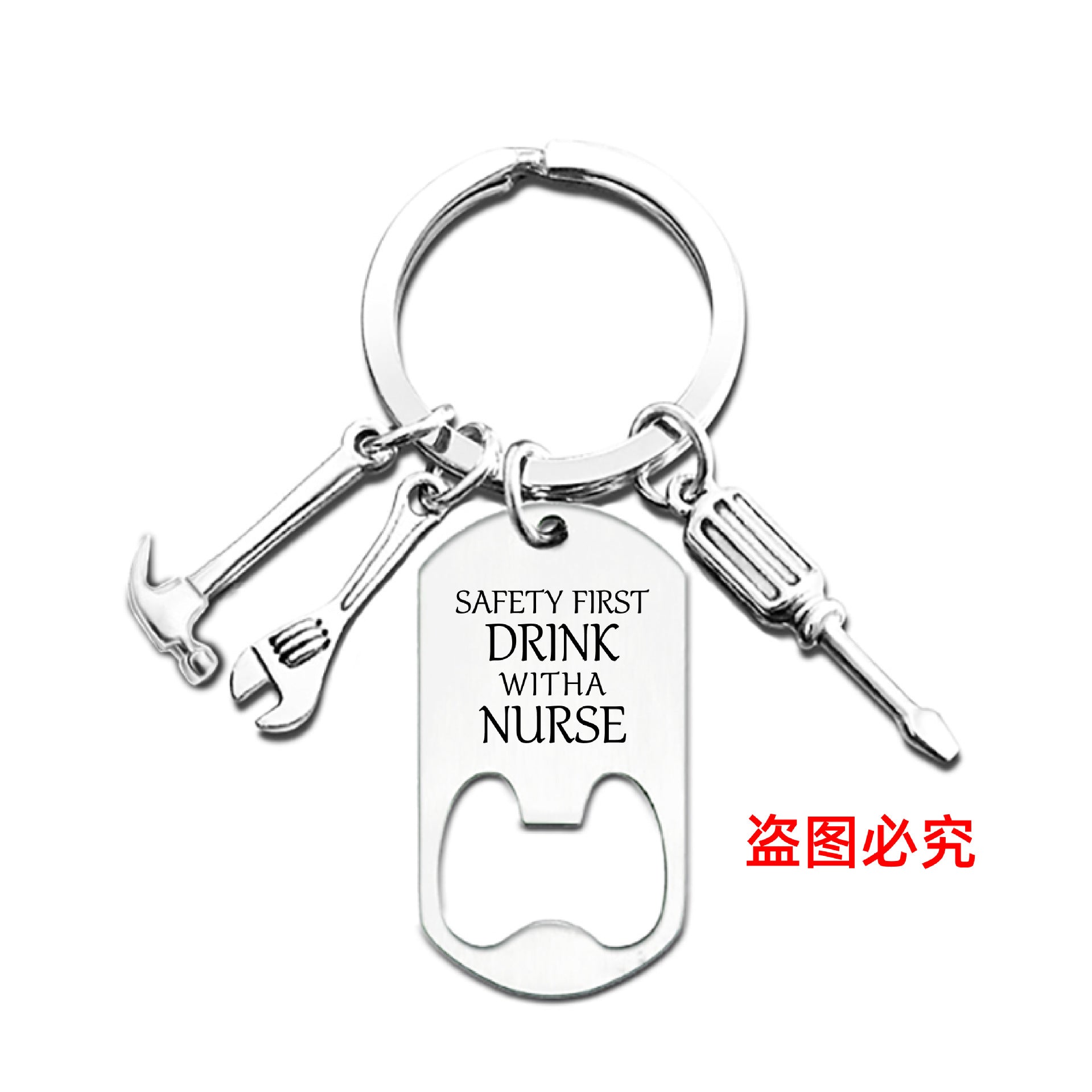 Wholesale Bottle Opener Tools Birthday Gifts Metal Keychains Father's Day Gifts Pom Pom ACC-KC-Ganggu016