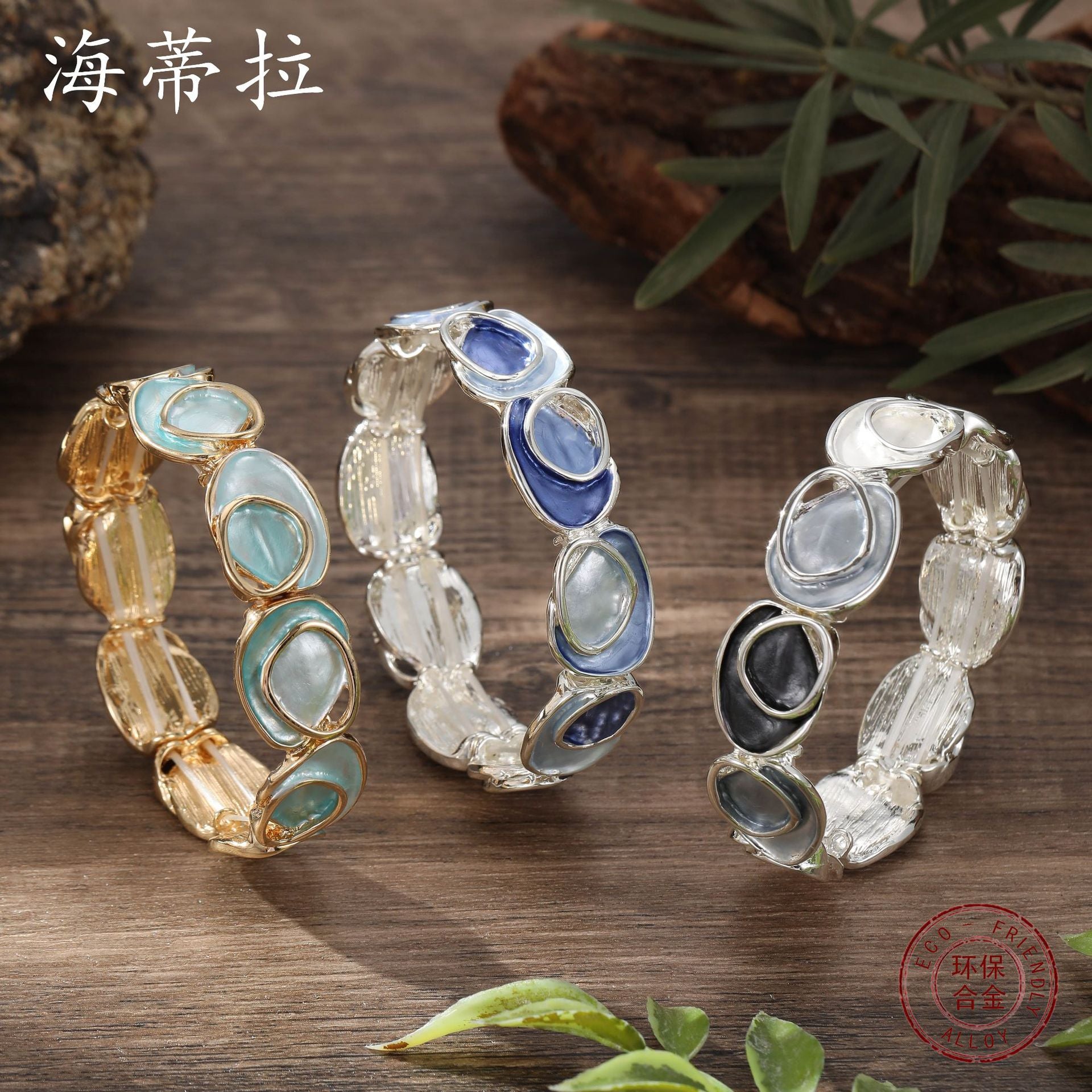 Wholesale  Color Painting Oil Irregular Oval Elastic Bracelet