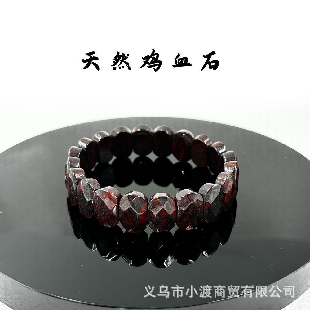 Wholesale all kinds of natural crystal gem bracelets