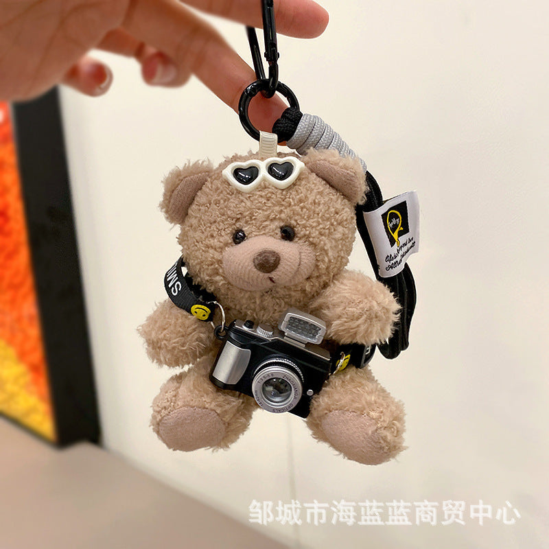 Wholesale  Heart Blush Cat Plush Keychain