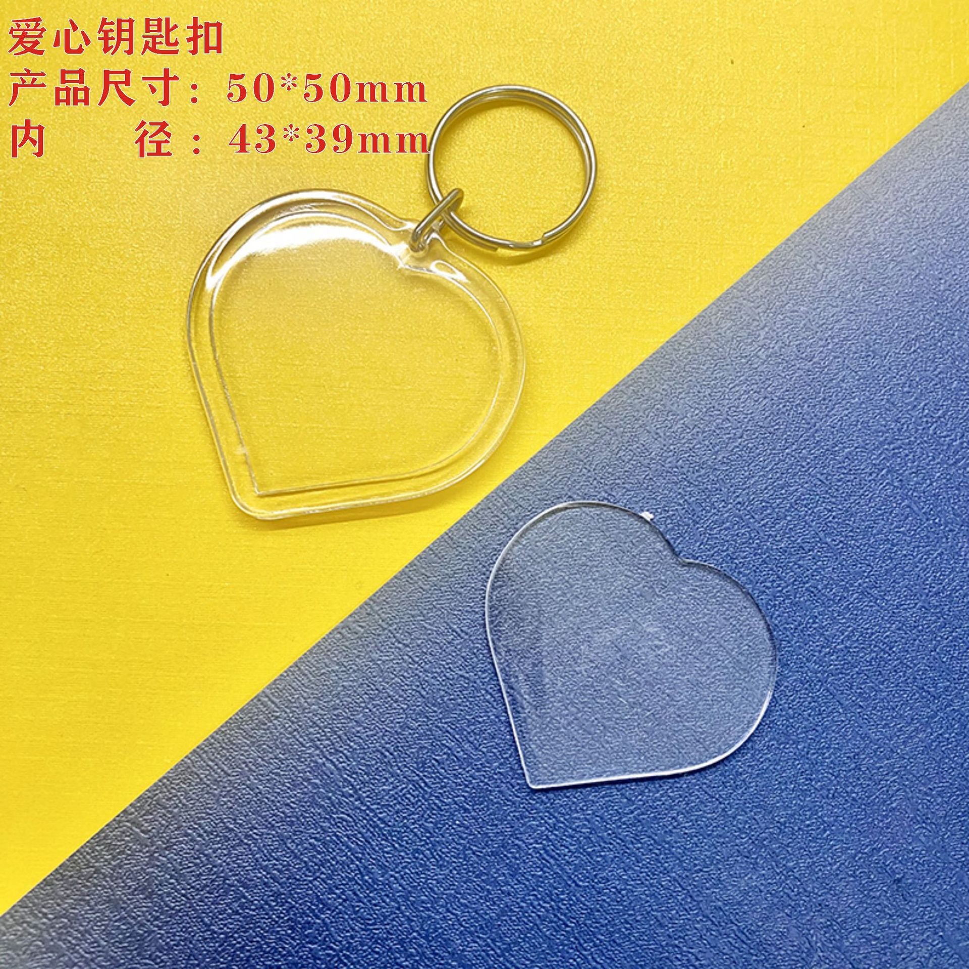Wholesale Calligraphy Acrylic Keychain Blank Photo Frame - Trendy Fashion Accessory Gift for Party