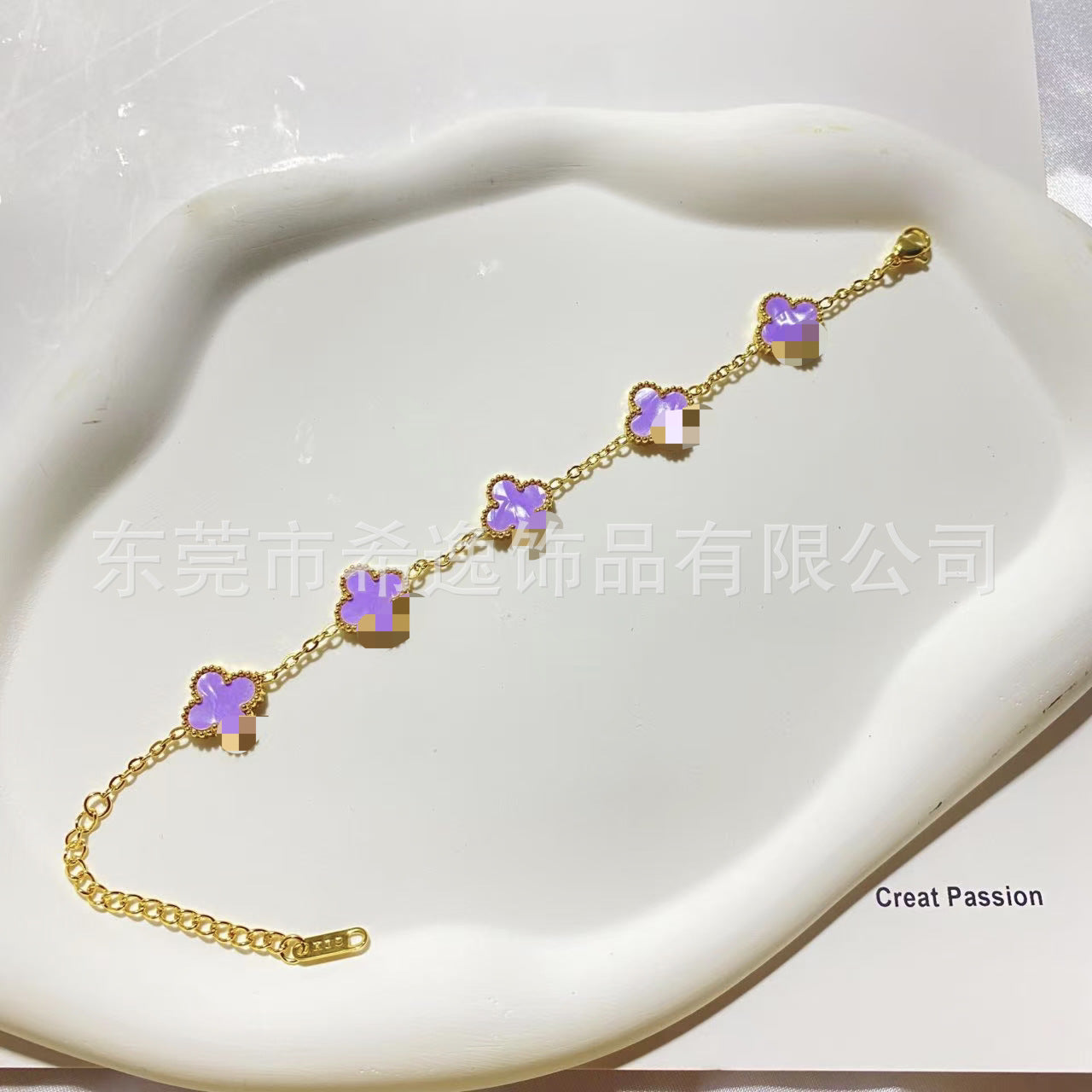 Wholesale Four-Leaf Clover Clover Charm Bracelet 13mm Titanium Steel Electroplated Fashion Jewelry for Women