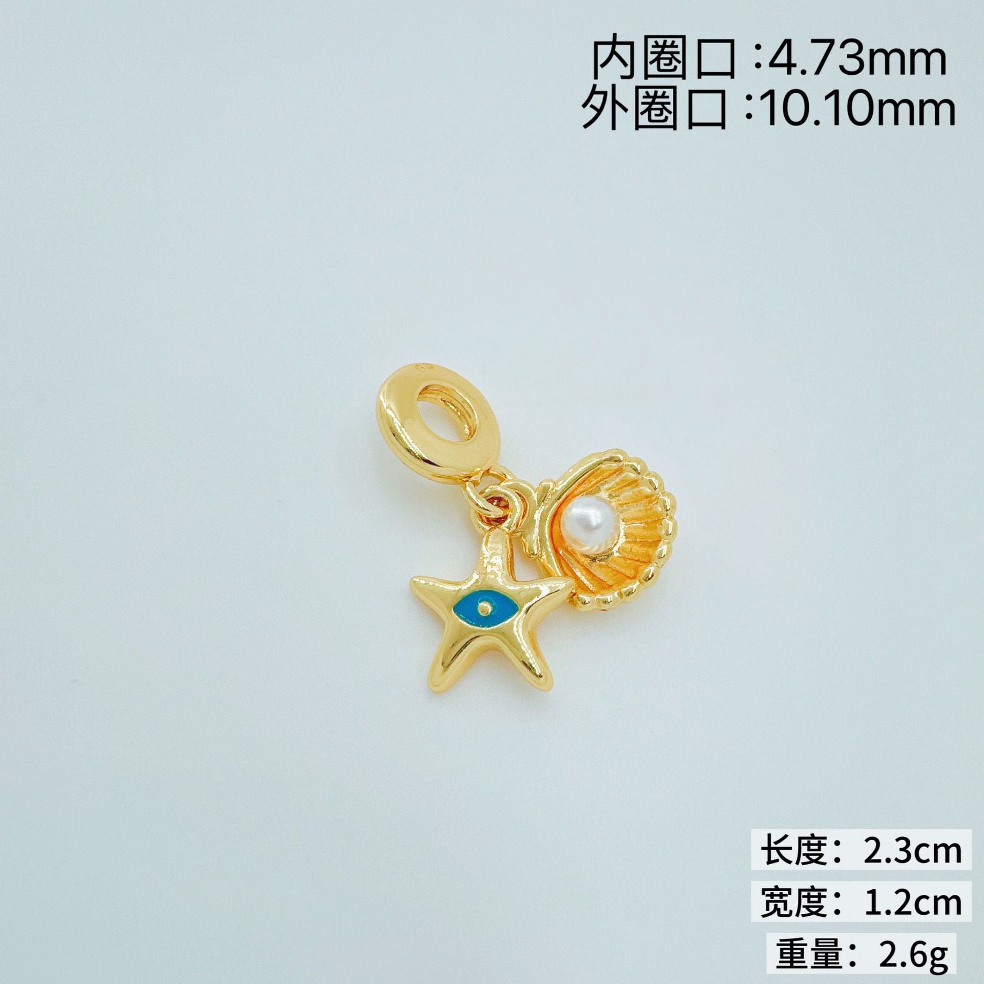 Wholesale Copper Starfish Shell Necklace - Ocean-Inspired Pendant,  Chic Jewelry Accessory for Women