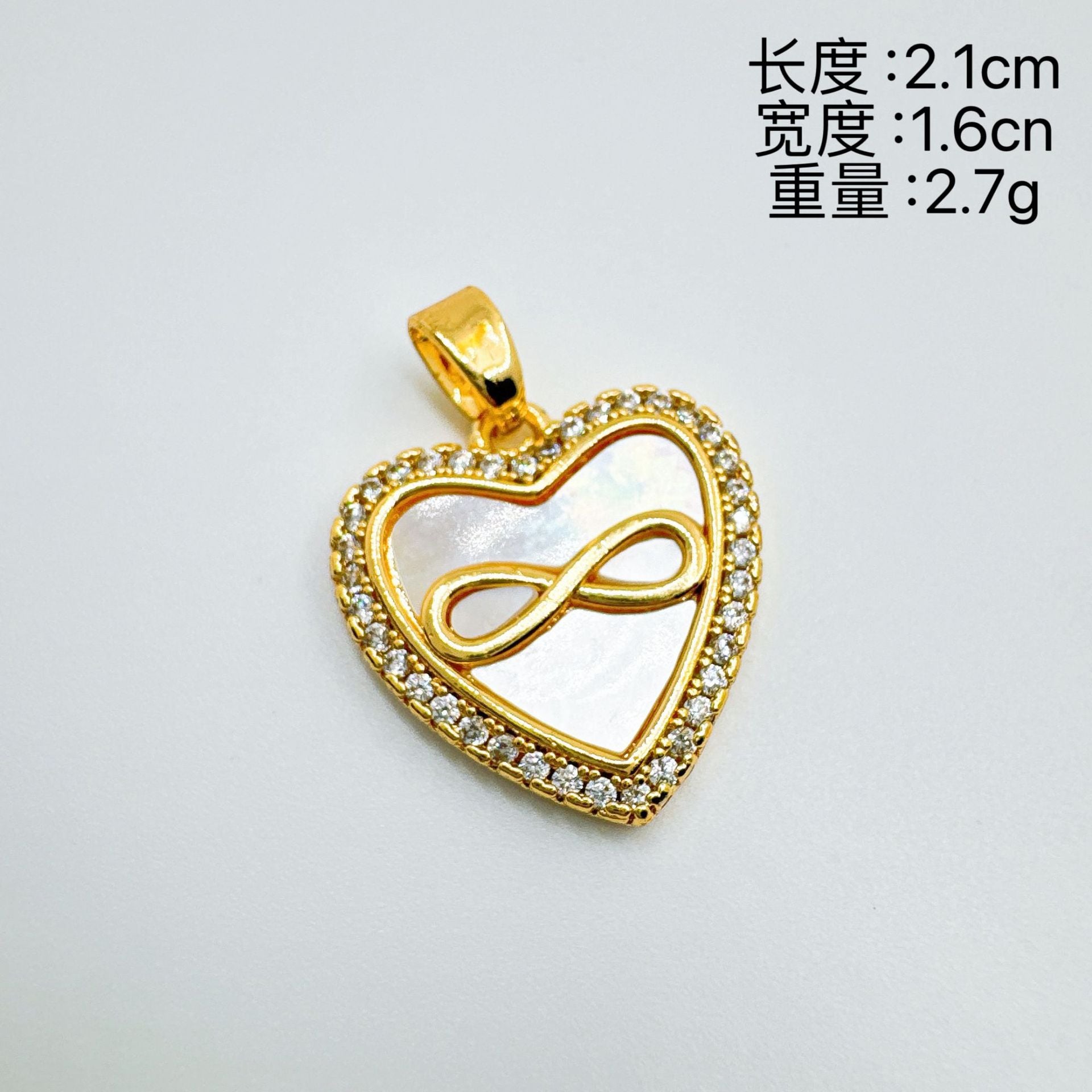 Wholesale Gold Plated Copper Minimalist Heart Cross Pendant Necklace Boutique Jewelry Gift