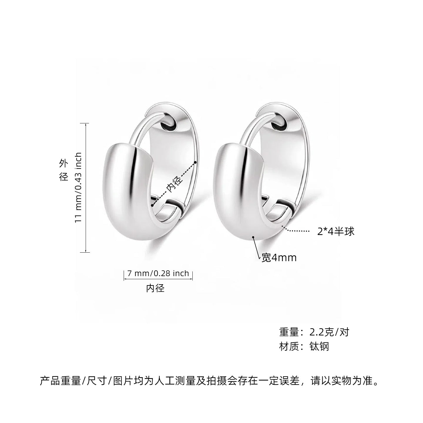 Wholesale Accessible   Two-Color Titanium Steel Earrings