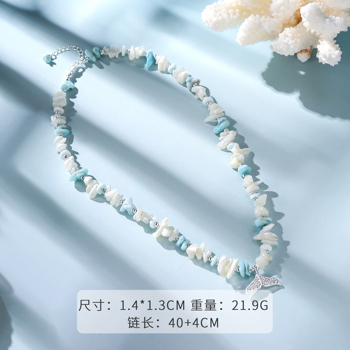 Wholesale Colorful Dopamine Beaded Necklace