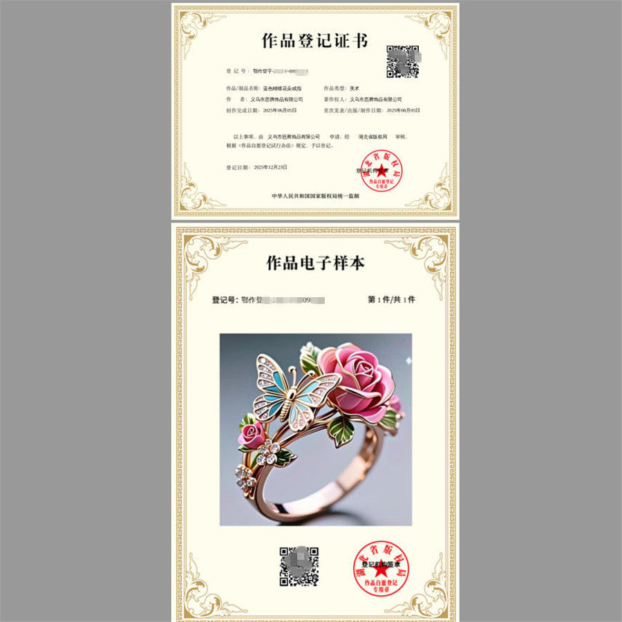 dxx-img:6958fcca4e8ef37b4976e064fe308ed1