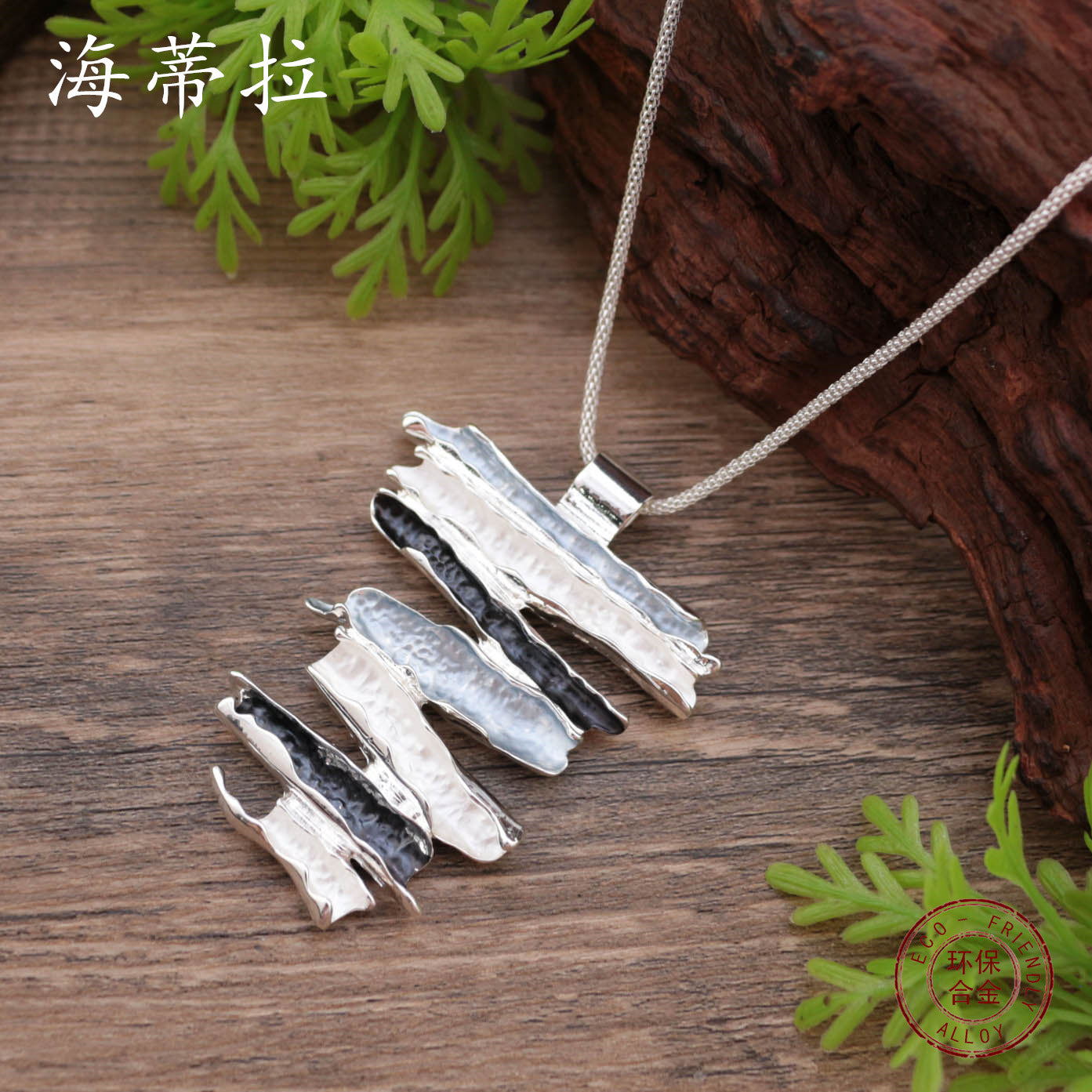 Wholesale  Color Painting Oil Exaggerated Geometric Lines Long Pendant  Necklace