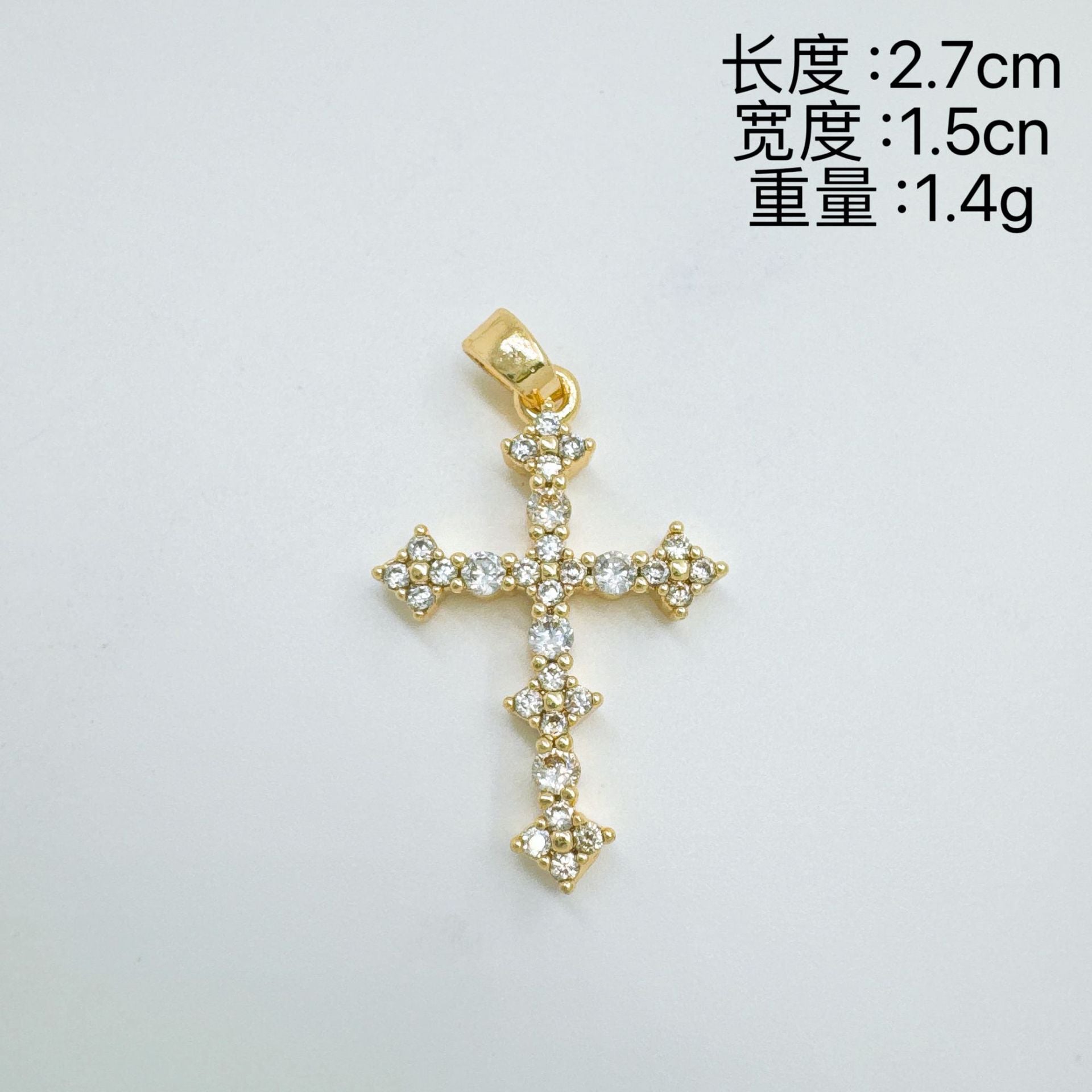 Wholesale Trendy Gold-Plated Micro-Inlaid Zircon Cross Pendant Necklace,  Fashion Accessory for Resale
